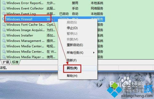 �x�񡰌��ԡ�