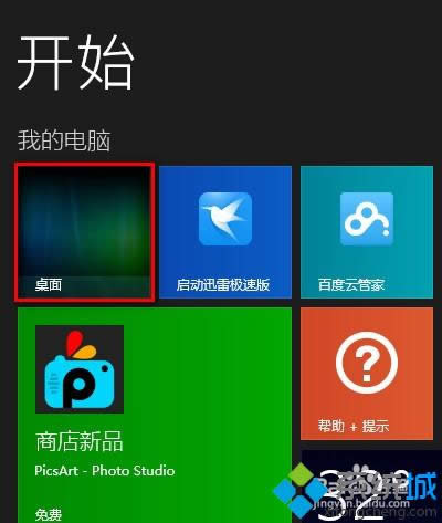 ���_ʼ�ˆΡ�