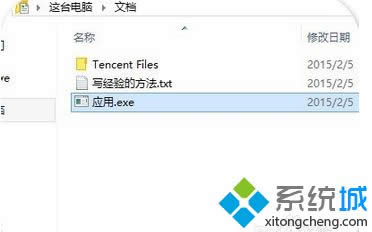 兼容別的系統(tǒng) 兼容別的系統(tǒng)