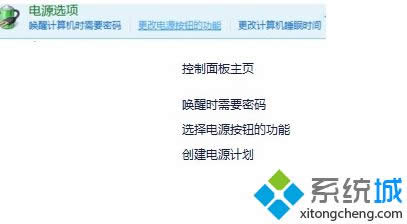 �x���x���Դ���o�Ĺ��ܡ�