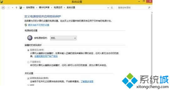 �c�����_����