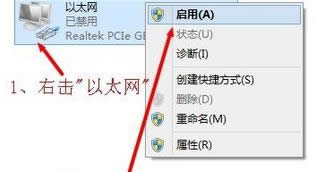 �ғ�����̫�W��