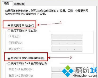 ���x���Ԅӫ@��ip��ַ���͡��Ԅӫ@��DNS��������ַ��