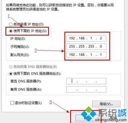 �c�����_����