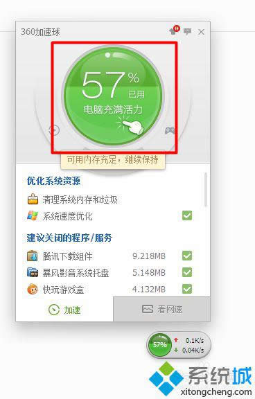 ��360������