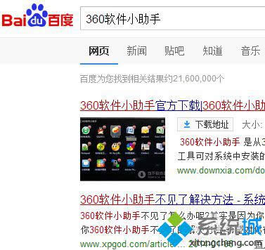 ���d360ܛ��С����