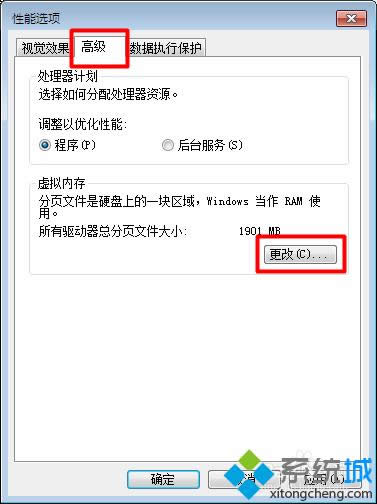 �c����̓�M�ȴ� �O�� ��