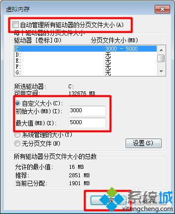 �؆�һ��Ӌ��C