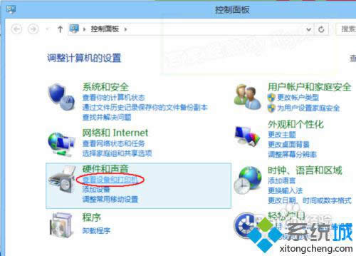點(diǎn)擊“查看設(shè)備和打印機(jī)” 點(diǎn)擊“查看設(shè)備和打印機(jī)”