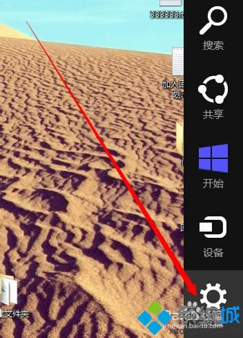 �x���O(sh��)�á�