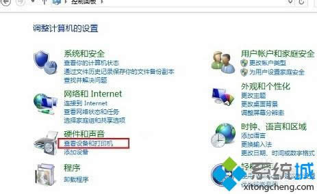 �x���O��ʹ�ӡ�C��