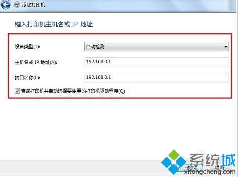 �O�e����x���Ԅәz�y��