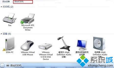 �x�����Ӵ�ӡ�C