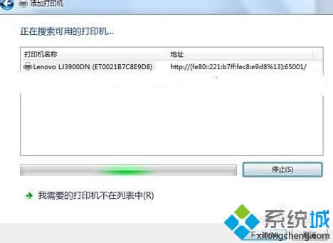 �c�������Ӵ�ӡ�C�򌧡�