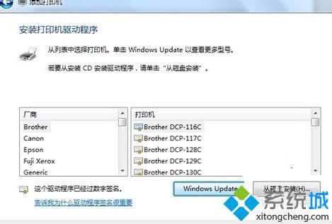 ��ӡ�C�����Q