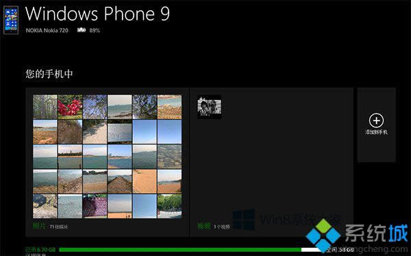 點擊全部完成 點擊全部完成