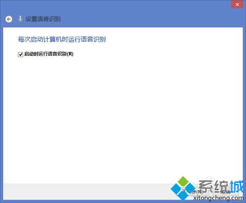 win8.1ϵ�y���_�Z���R�e��Ԕ�����E9