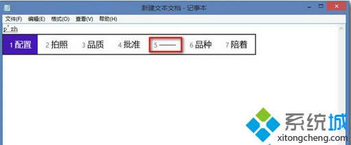 ����̖��pzh��