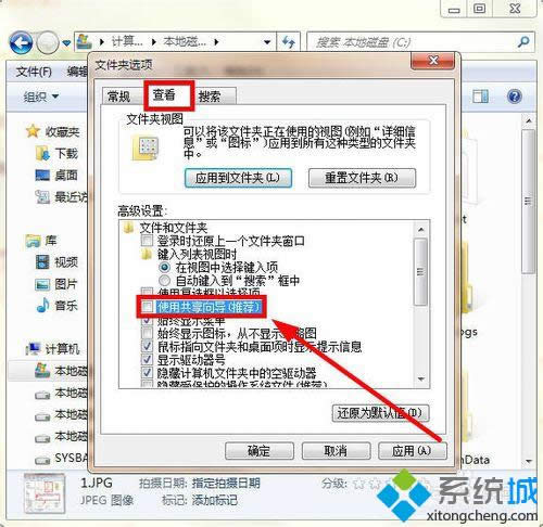 �x�񡰲鿴��