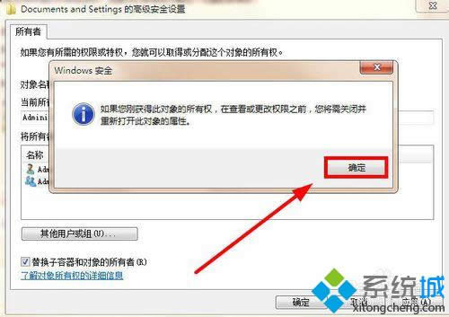 �c���_��