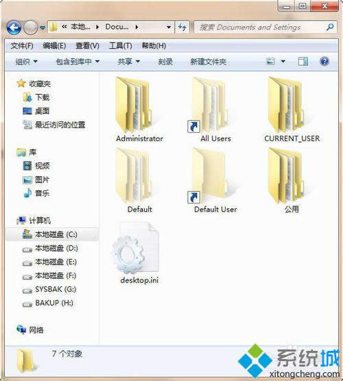 �p���� Documents and Setting�ļ��A��