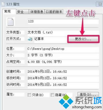 �c�������ġ�