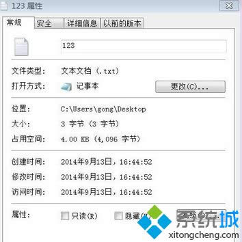 �c�������� - �_����