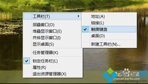 �Pӛ�����I���`