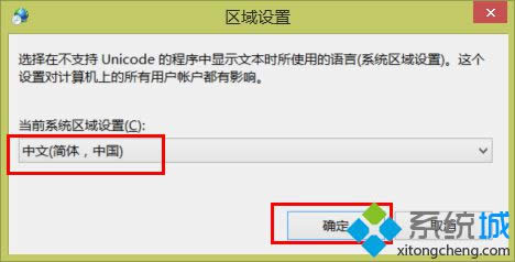 �c�����_����