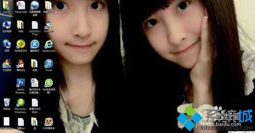 �M�뵽Win8.1����