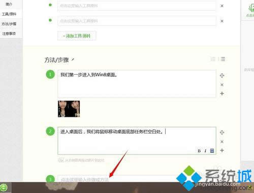 �c���ײ��΄ՙ�