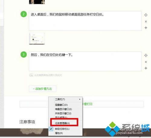 �c���΄չ�����