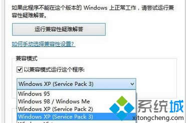 �x��window xp service pack 3��
