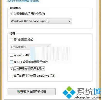 ���x���Թ���T�����\�д˳���