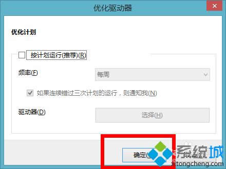 �c�����_�J��