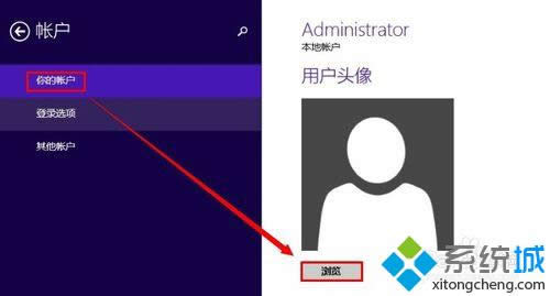 �c�����g�[��