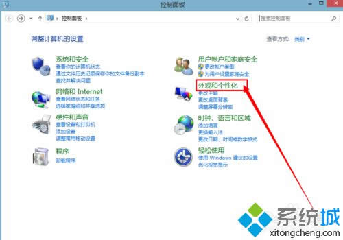 �x�����^�c���Ի���