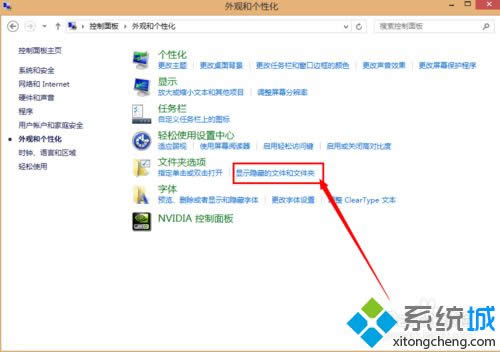 �ҵ��ļ��A�x�