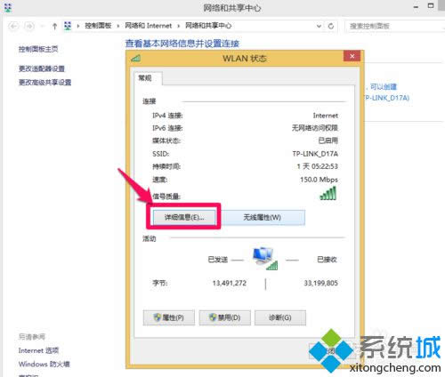 �c����Ԕ����Ϣ��