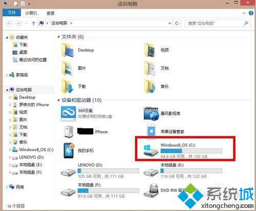 �c��Ӌ��C��������