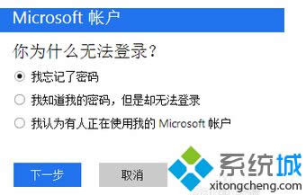 �x������ӛ���ܴa��