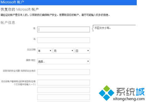 �c���ύ��