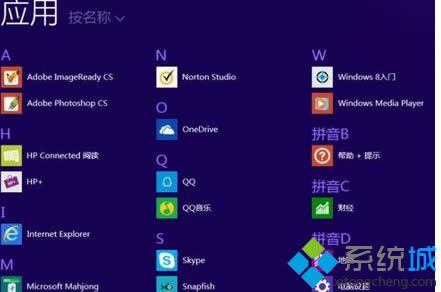 �M�롰���á�