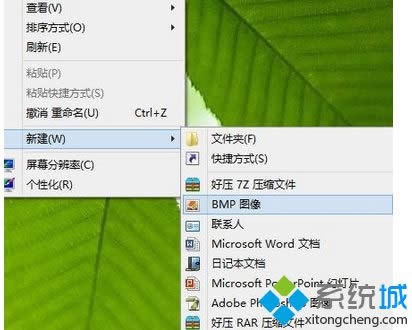 �c��BMP�D��