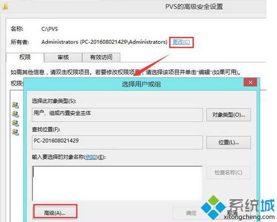 �c�����߼���