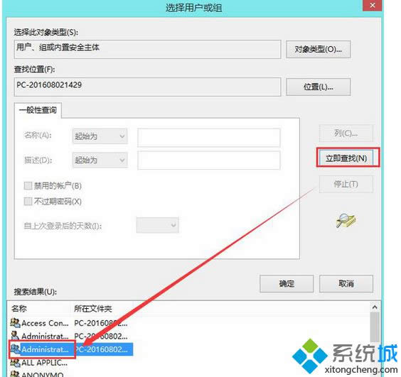 �c�����������ҡ�