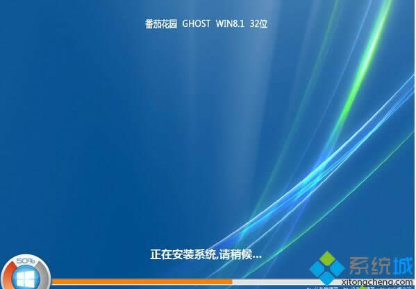���ѻ��@ghost win8.1 32λ��(w��n)���b�C(j��)��