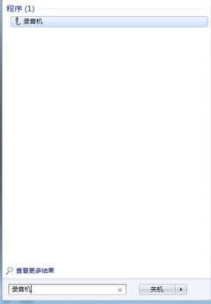 win8�yԇ�����L���E3