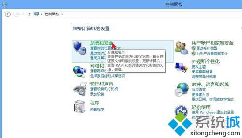 ���_ϵ�y(t��ng)�Ͱ�ȫ