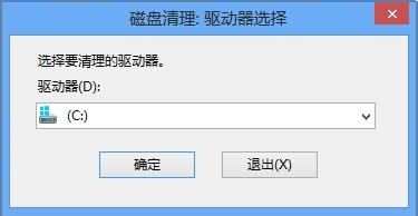 �x��ϵ�y(t��ng)�P